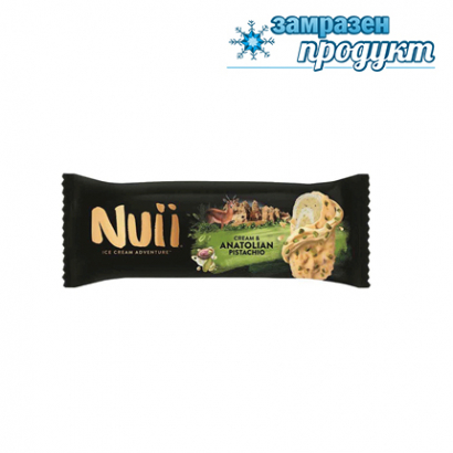 Сладолед Нуи 90мл Анатолски пистачио