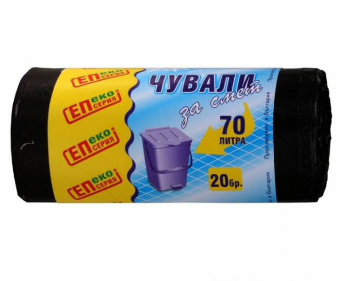 Чували за смет ЕП 70л 20бр Чували за смет ЕП 70л 20бр