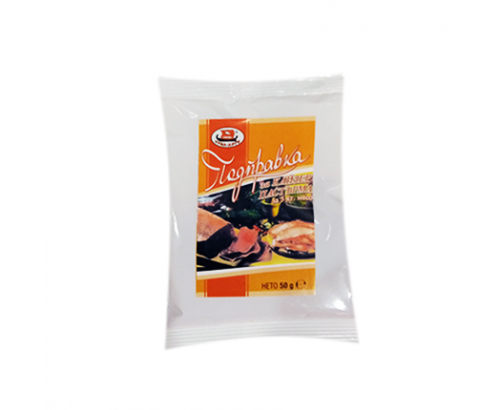 Подправка за пастърма Стел Арго 50г Подправка за пастърма Стел Арго 50г