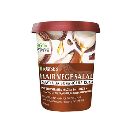 Маска за коса Плодова Салата 400мл Макадамия Маска за коса Плодова Салата 400мл Макадамия