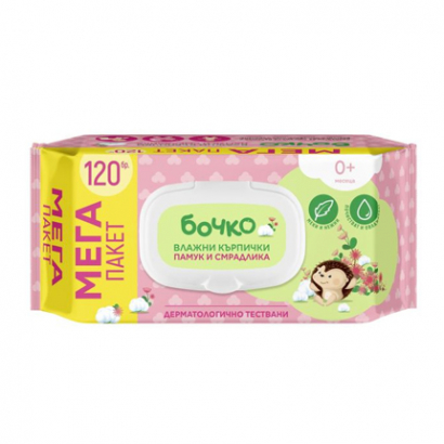 Влажни кърпи Бочко 120бр Памук и смрадлика