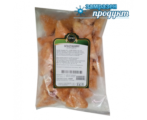 Панирани кашкавалчета Хапка 1кг Панирани кашкавалчета Хапка 1кг