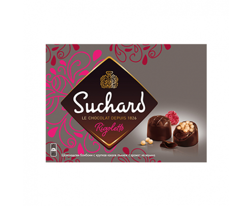 Шоколадови бонбони Сушард Риголето 125г