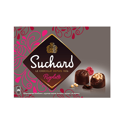 Шоколадови бонбони Сушард Риголето 125г
