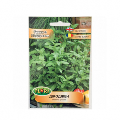 Семена на джоджен