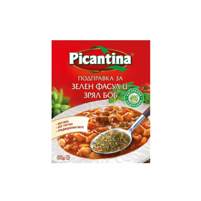 Подправка Пикантина 55г Зрял боб и зелен фасул
