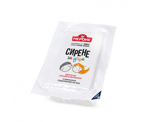 Сирене Мероне за деца 200г Вакуум Сирене Мероне за деца 200г Вакуум