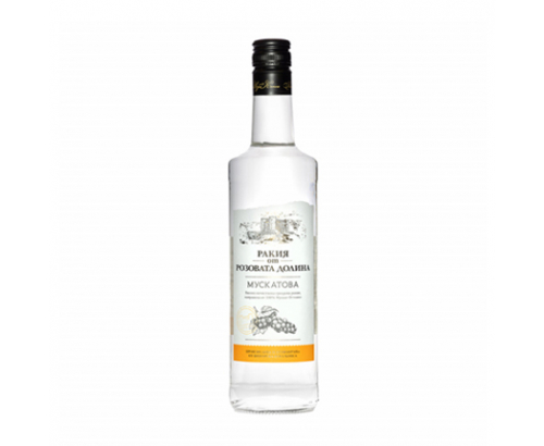Ракия Шато Копса Мускатова 700мл От Розовата долина Ракия Шато Копса Мускатова 700мл От Розовата долина