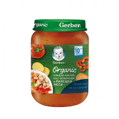 Пюре Гербер 190г Сладък картоф, зеленчуци и пиле