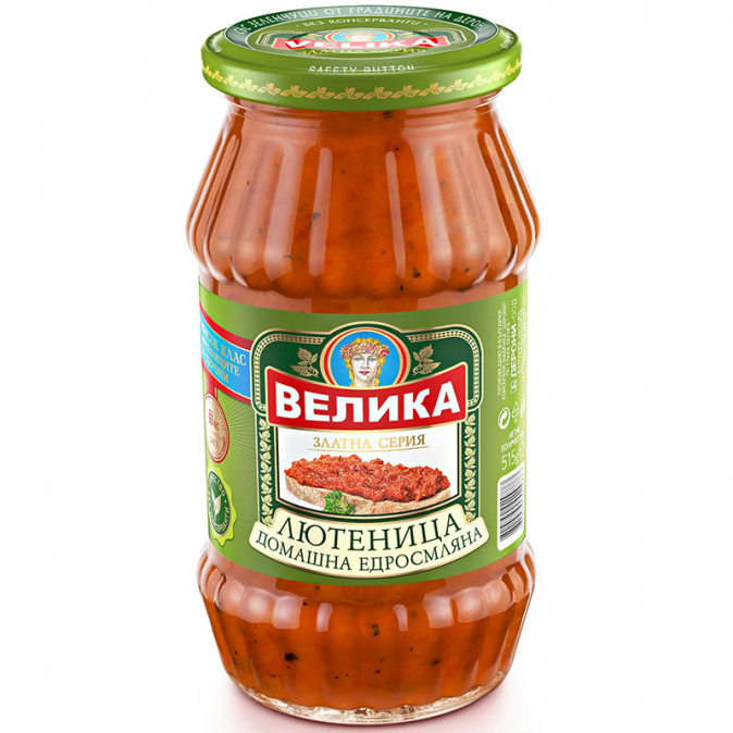 Лютеница домашна едросмляна Велика 265г