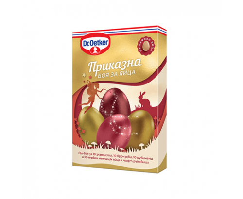 Боя за яйца Д-р Йоткер Приказна Боя за яйца Д-р Йоткер Приказна