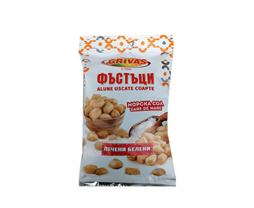 Фъстък Гривас 70г Сухопечен Фъстък Гривас 70г Сухопечен