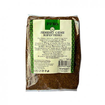 Ленено семе Рубо 150г Натрошено