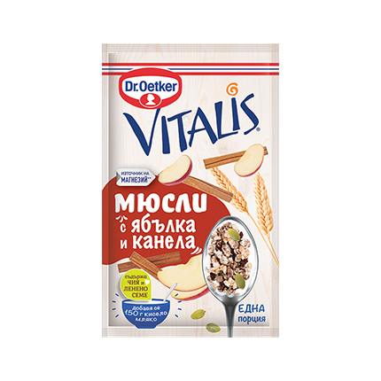 Овесена закуска Д-р Йоткер Виталис 41г Ябълки и канела Овесена закуска Д-р Йоткер Виталис 41г Ябълки и канела