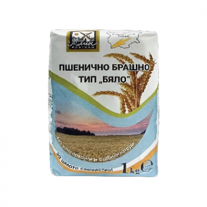Брашно Млин тип 500 1кг