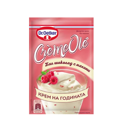 Крем Оле 74г Бял шоколад с малини