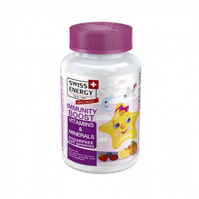 Желирани витамини Имунностимулатор 60 таблетки