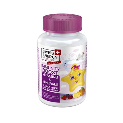 Желирани витамини Имунностимулатор 60 таблетки