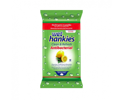 Влажни кърпи Хенкис 15бр Лимон Влажни кърпи Хенкис 15бр Лимон