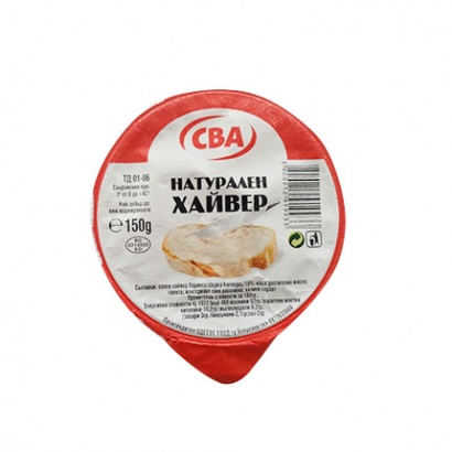 Хайвер СВА 150г Натурален