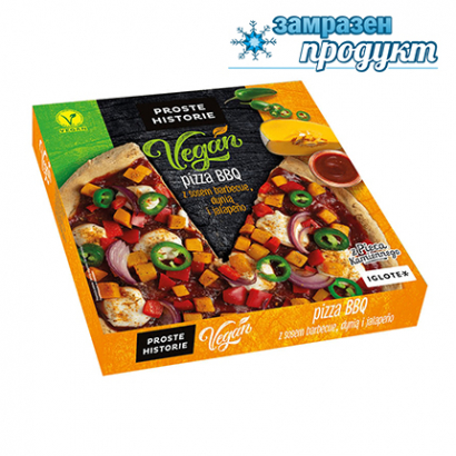 Пица Просте Хисторе 340г Веган барбекю
