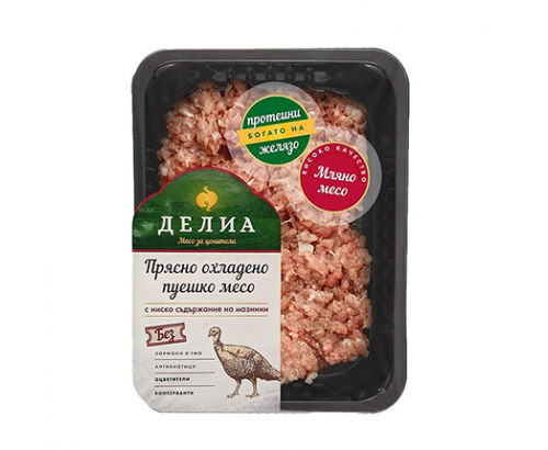 Пуешко мляно месо Делиа 400г Пуешко мляно месо Делиа 400г