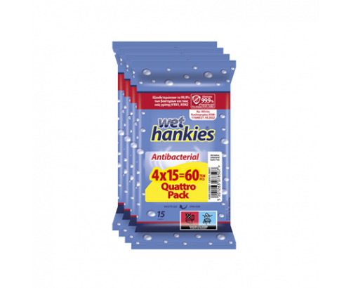 Влажни кърпи Хенкис 2+2бр Влажни кърпи Хенкис 2+2бр