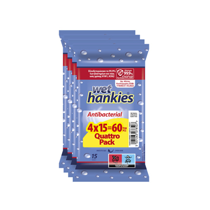 Влажни кърпи Хенкис 2+2бр Влажни кърпи Хенкис 2+2бр