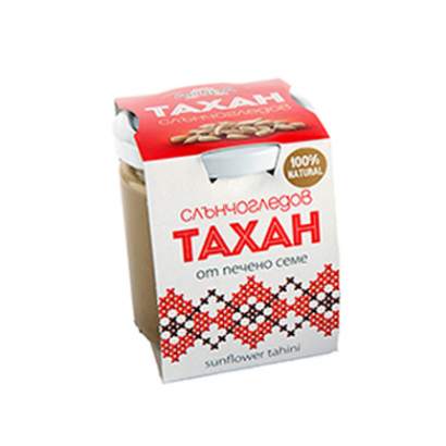Тахан Арина 200г Слънчогледов