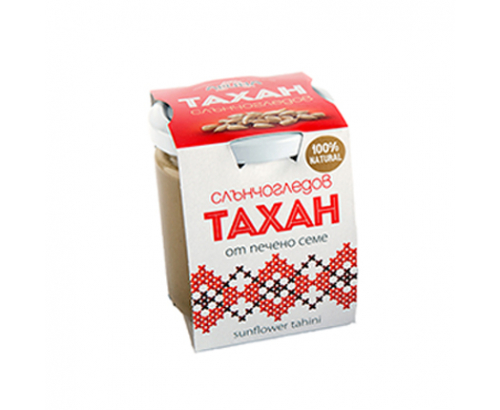 Тахан Арина 200г Слънчогледов Тахан Арина 200г Слънчогледов