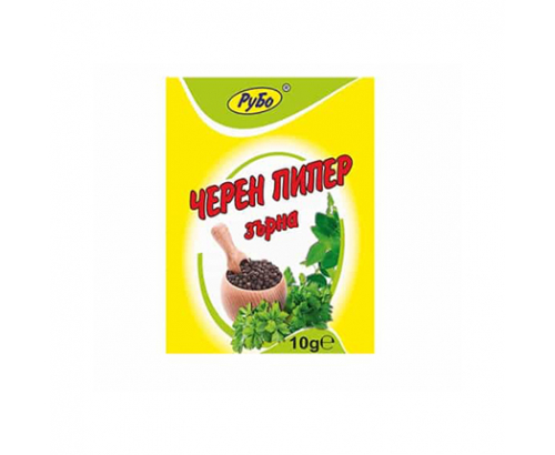 Черен пипер Рубо 10г Зърна Черен пипер Рубо 10г Зърна