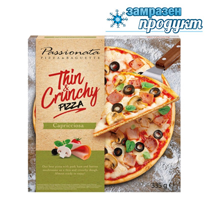 Пица Пасионата 335г Капричоза Пица Пасионата 335г Капричоза