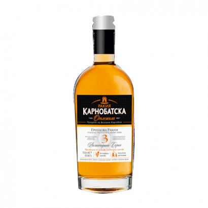 Ракия Карнобатска 700мл Отлежала