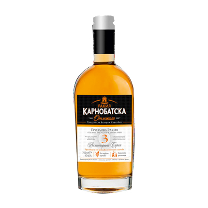 Ракия Карнобатска 700мл Отлежала Ракия Карнобатска 700мл Отлежала