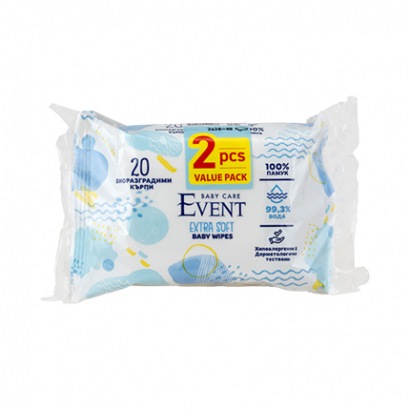 Влажни кърпи Евент Бебе Екстра Софт 2х20бр С 99,3% вода