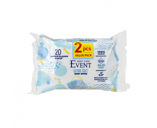 Влажни кърпи Евент Бебе Екстра Софт 2х20бр С 99,3% вода Влажни кърпи Евент Бебе Екстра Софт 2х20бр С 99,3% вода