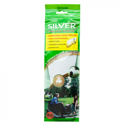 Стелки против изпотяване Силвър