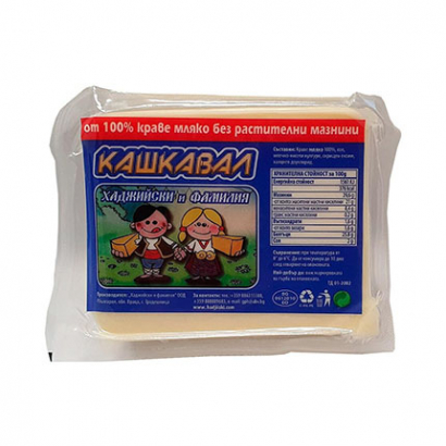 Кашкавал Хаджийски 300г Вакуум