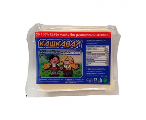 Кашкавал Хаджийски 300г Вакуум Кашкавал Хаджийски 300г Вакуум