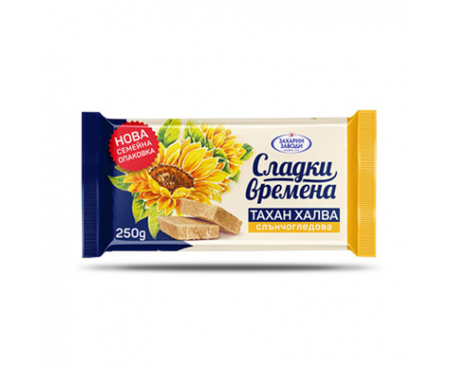 Тахан халва Сладки Времена 250г Тахан халва Сладки Времена 250г
