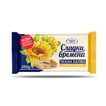 Тахан халва Сладки Времена 250г