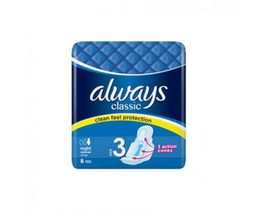 Дамски превръзки Олуейз Класик 8бр Нощни Дамски превръзки Олуейз Класик 8бр Нощни