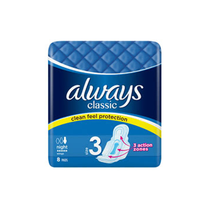 Дамски превръзки Олуейз Класик 8бр Нощни Дамски превръзки Олуейз Класик 8бр Нощни