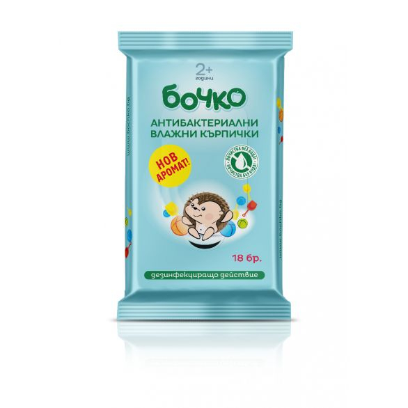 Влажни кърпи Бочко 15бр Антибактериални