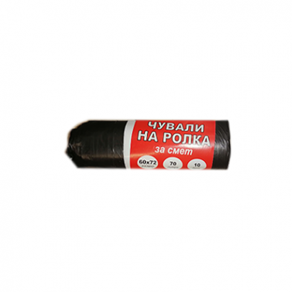 Чували за смет СВА 70л 10бр