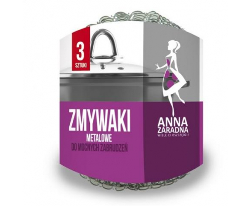 Домакинска тел Ана Зарадна 3бр Домакинска тел Ана Зарадна 3бр