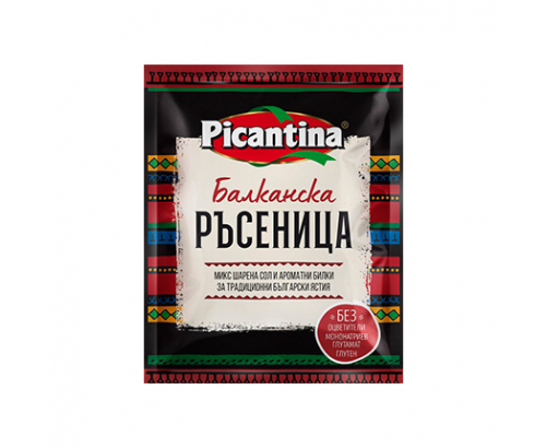 Балканска ръсеница Пикантина 60г Балканска ръсеница Пикантина 60г
