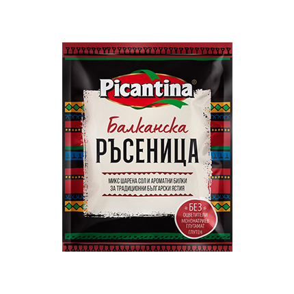 Балканска ръсеница Пикантина 60г