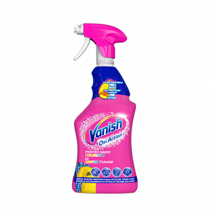 Спрей за предварително третиране на петна Вениш 454мл