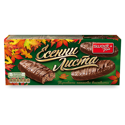 Бисквити Есенни Листа 120г Какао